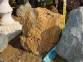 造園 庭石 写真 インドネシア産 1