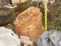 造園 庭石 写真 インドネシア産 8