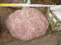 造園 庭石 写真 北海道産 11