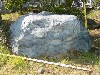 造園 庭石 写真 北海道産 2
